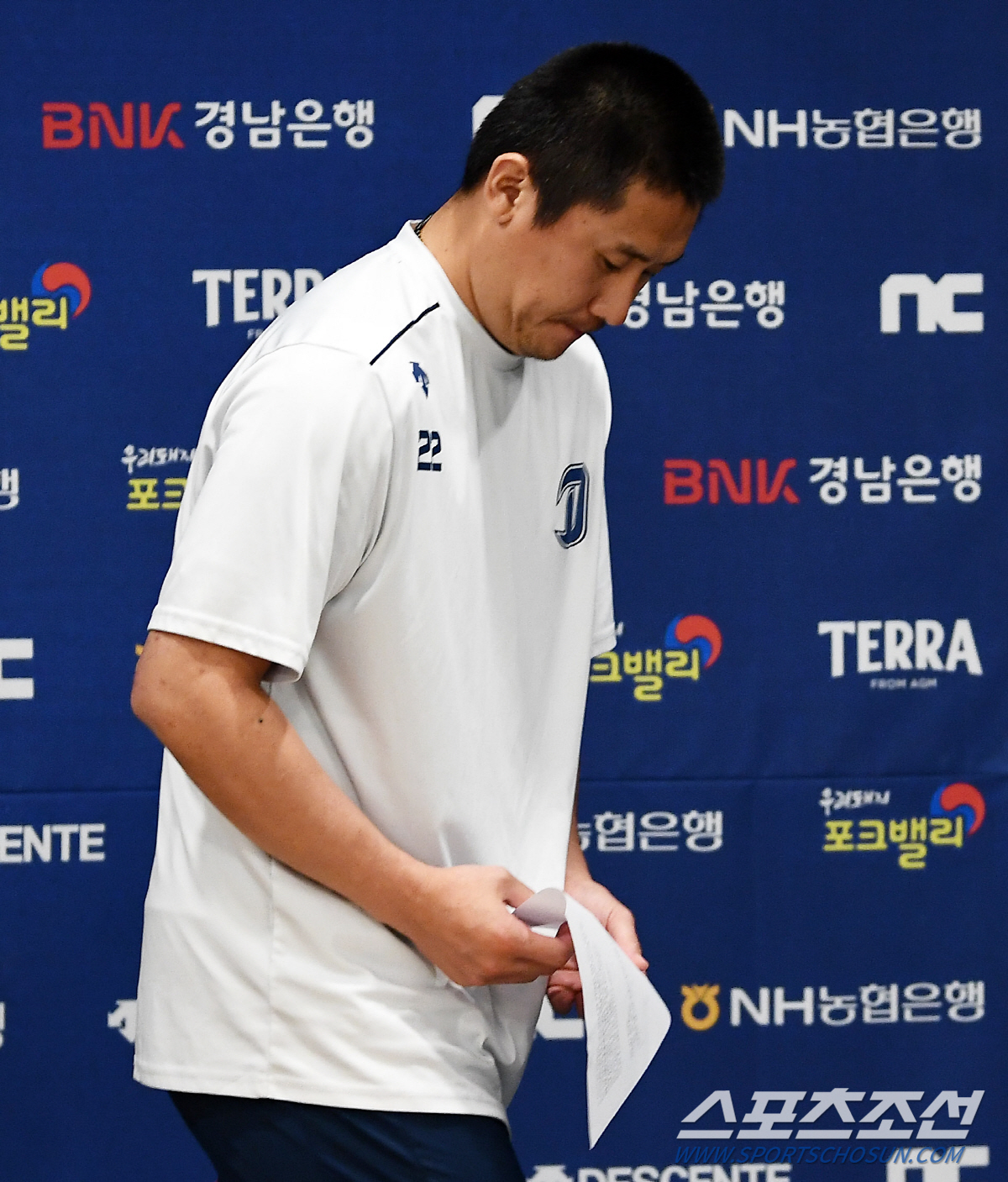 김광현은 엔트리 말소, 이용찬 정철원은 엔트리 유지, 결정적인 차이가 있…