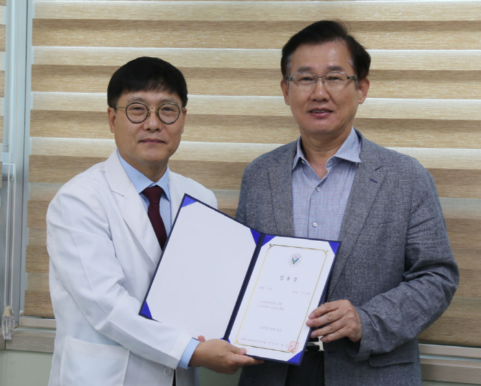 다보스병원, 우돈희 외상센터장 임용…"지역응급의료 사회안전망 확충"