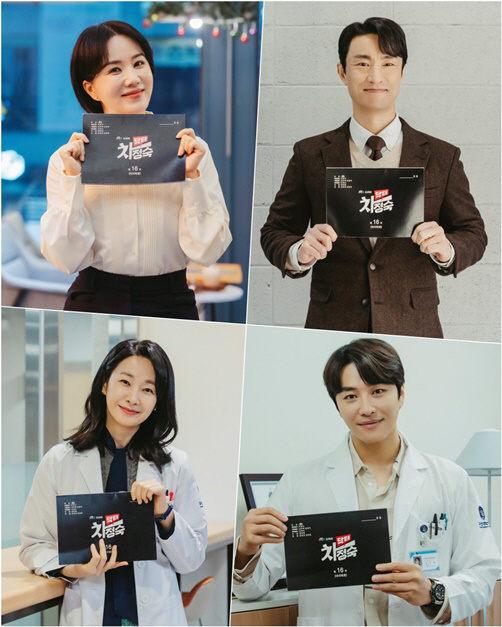 엄정화 "세상의 모든 '차정숙'들이 꿈 찾아 용기 내길, 선택 기대하라"