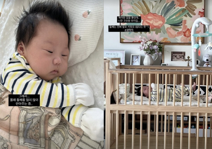 최희, 얌전한 아들 키우며 자신감 "둘째는 진짜 발로 키워요"