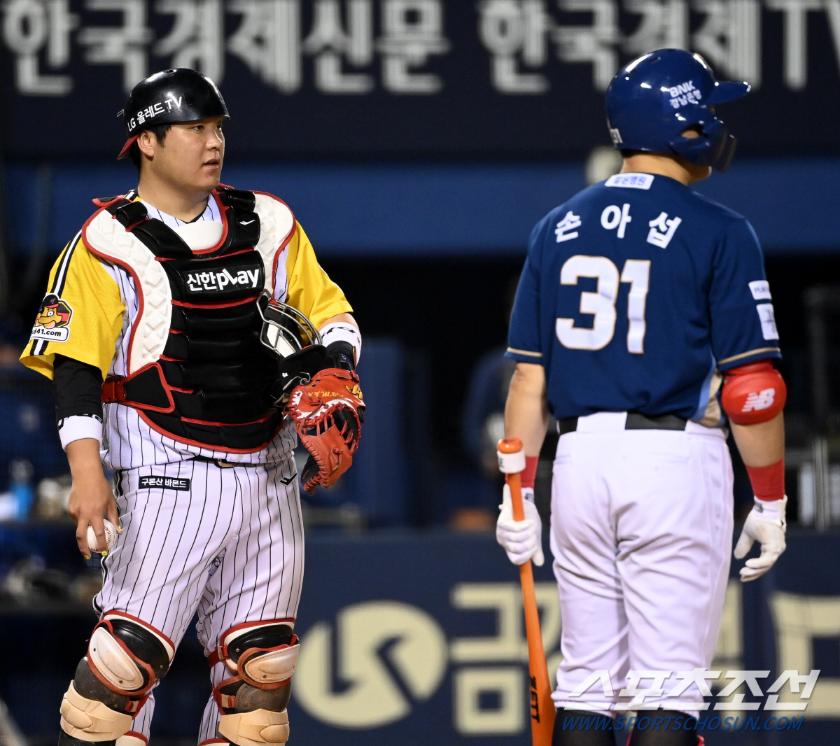 "손해보더라도 하지 말아야 행동"…주장의 자책, S존 억울함보다 컸던 '…