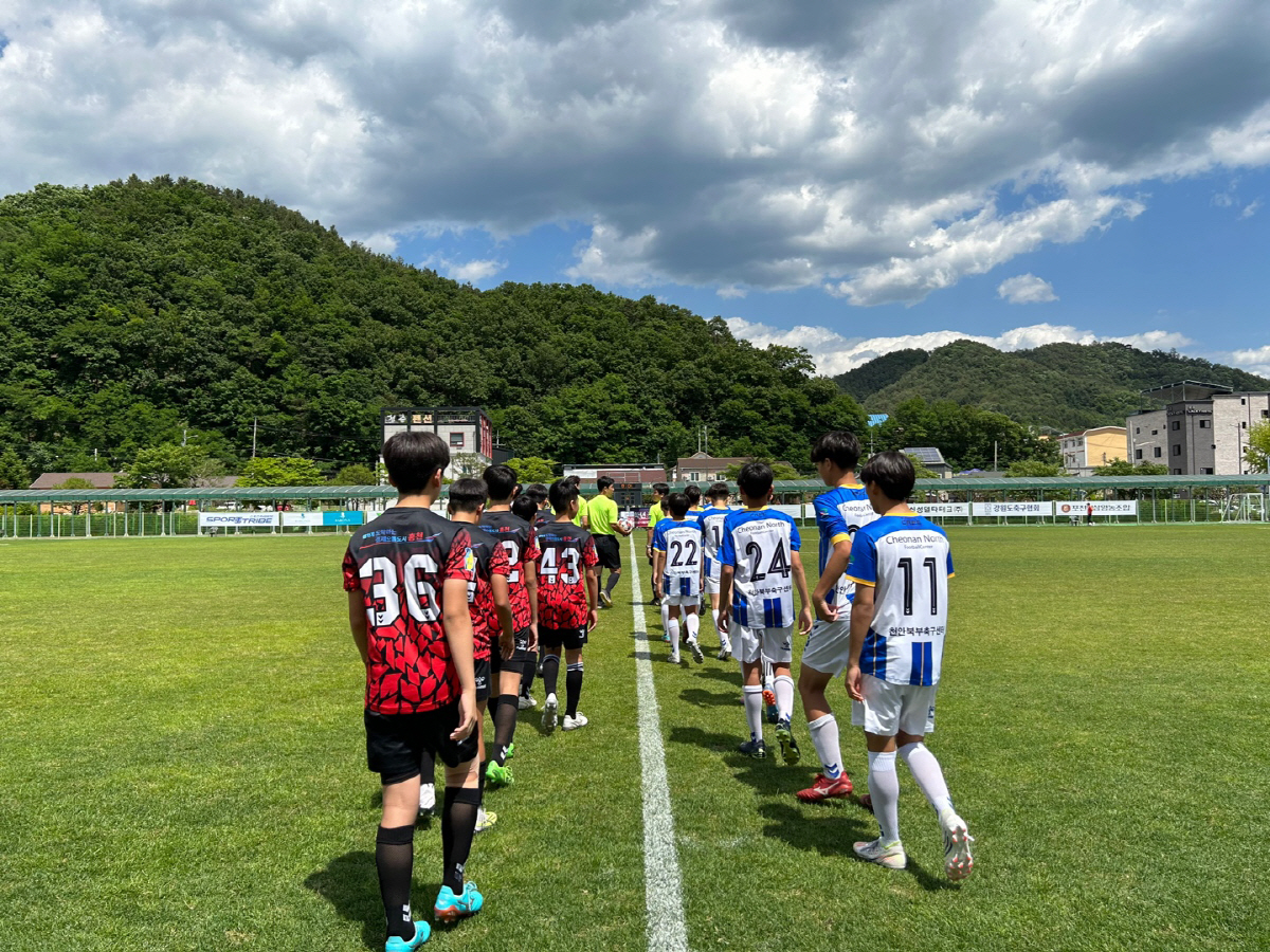 '2023 청춘양구 중학교 1학년 축구 페스티벌', 첫 날 성황리 마무리