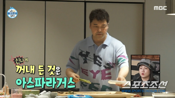 전현무, '식 집사' 노리더니 '쏘리 키' 코스 요리를 3분 만에 클리어…