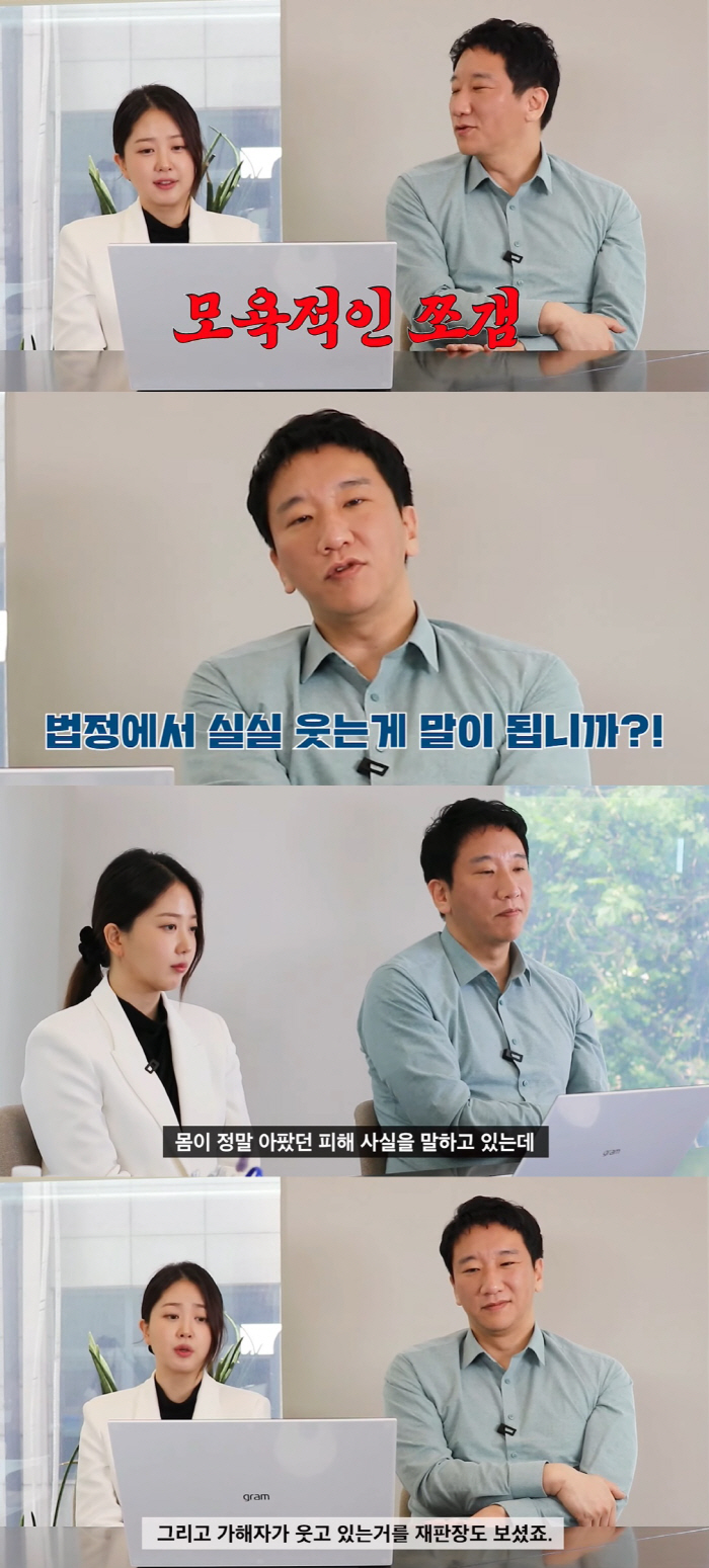 김다예 "김용호, 재판 중 실실 쪼개…박수홍♥ 공황장애 진술 중이었는데"…