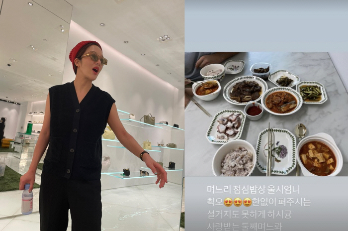 '김용건 며느리' 황보라 "설거지도 못하게 하시고"…시엄니 며느리 밥상 …
