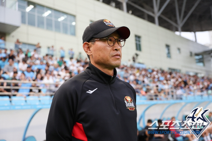 안익수 감독 "FC서울다움 보여주지 못해 아쉽다"[현장 일문일답]