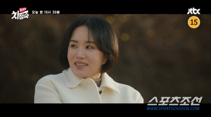 [SC리뷰]'닥터 차정숙', 새드 엔딩 가능성 '1%' 남겼다!. "엄마…
