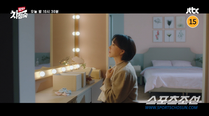 [SC리뷰]'닥터 차정숙', 새드 엔딩 가능성 '1%' 남겼다!. "엄마…