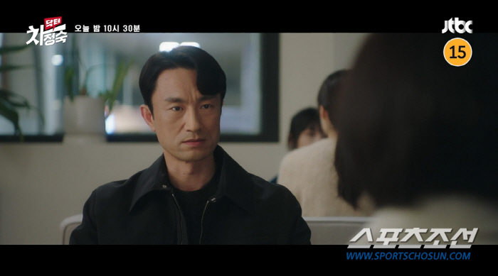 [SC리뷰]'닥터 차정숙', 새드 엔딩 가능성 '1%' 남겼다!. "엄마…