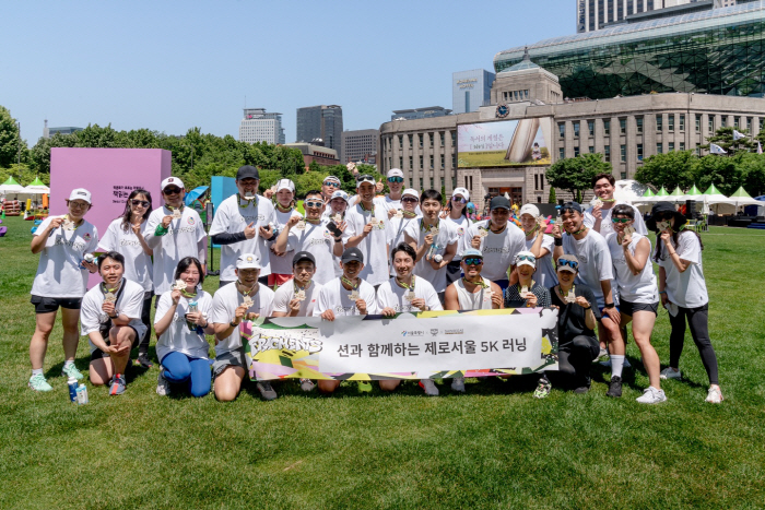 신세계면세점, 환경의 날 기념 '2023 제로서울 5K' 동참…완주 1명…