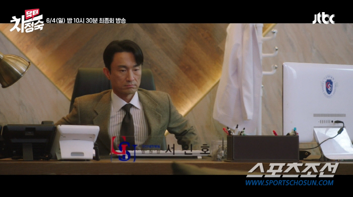 [SC프리뷰]'차정숙' 김병철, '최연소' 병원장까지 됐지만 후회의 눈물…