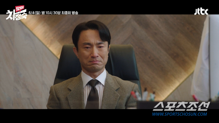 [SC프리뷰]'차정숙' 김병철, '최연소' 병원장까지 됐지만 후회의 눈물…