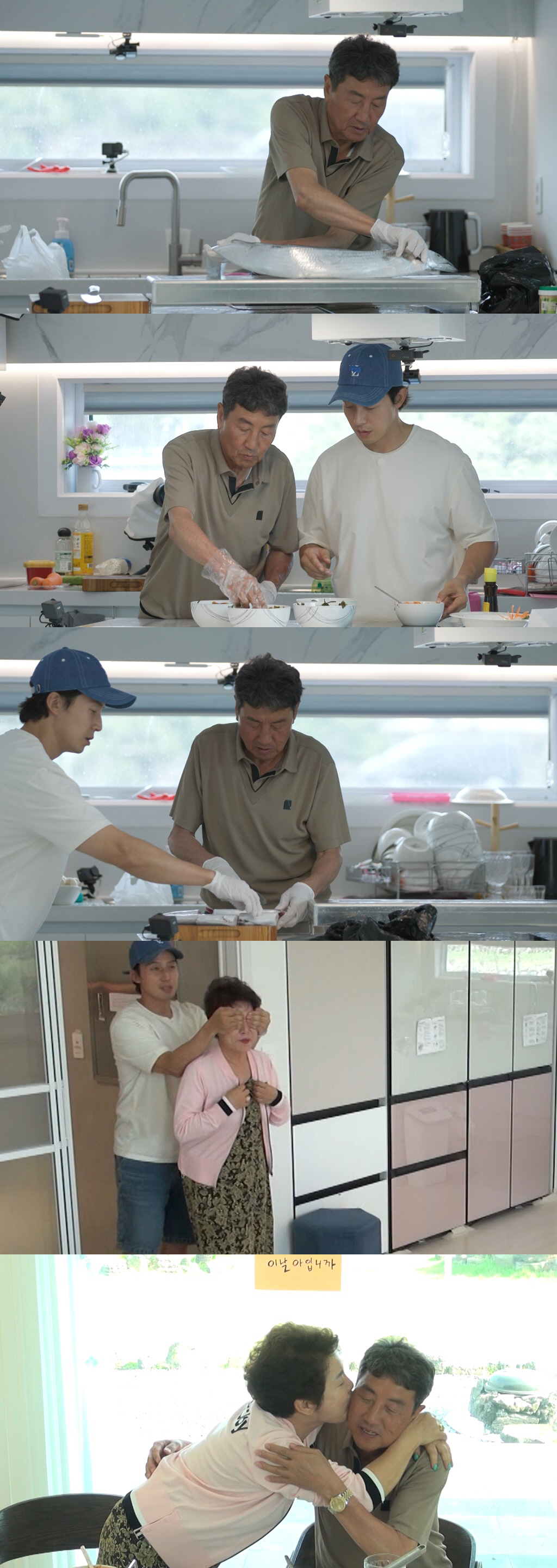 '통영 사랑꾼' 역시 유전이었나…허경환 父, ♥아내 위해 '결혼 44주년…