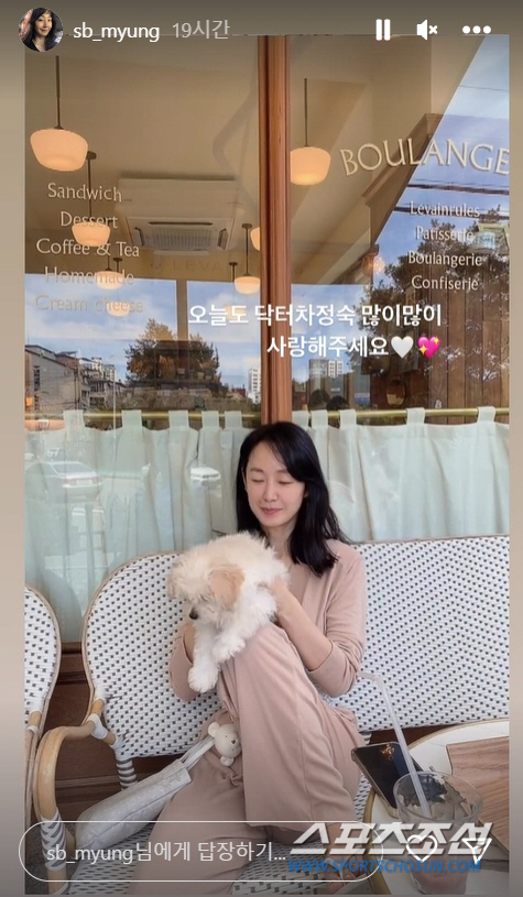 [SC이슈]'닥터 차정숙', 최종회 대본 공개돼…모서리가 헤질 정도로 손…