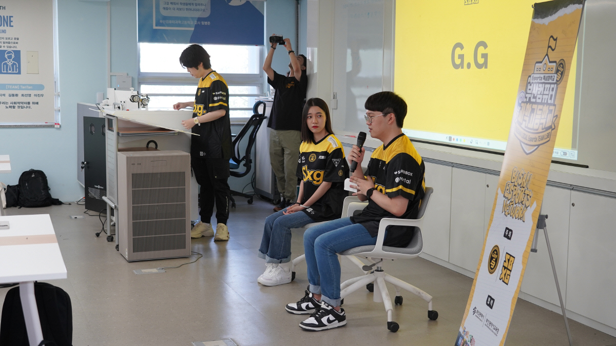 "부산 유소년들의 꿈을 응원해" 롯데, 리브 샌드박스와 합동 CSR 프로…
