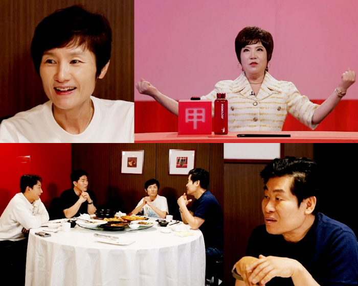 역시 '레전드'는 다르네…현정화 "전두환→이명박, 역대 대통령 6人 청와…