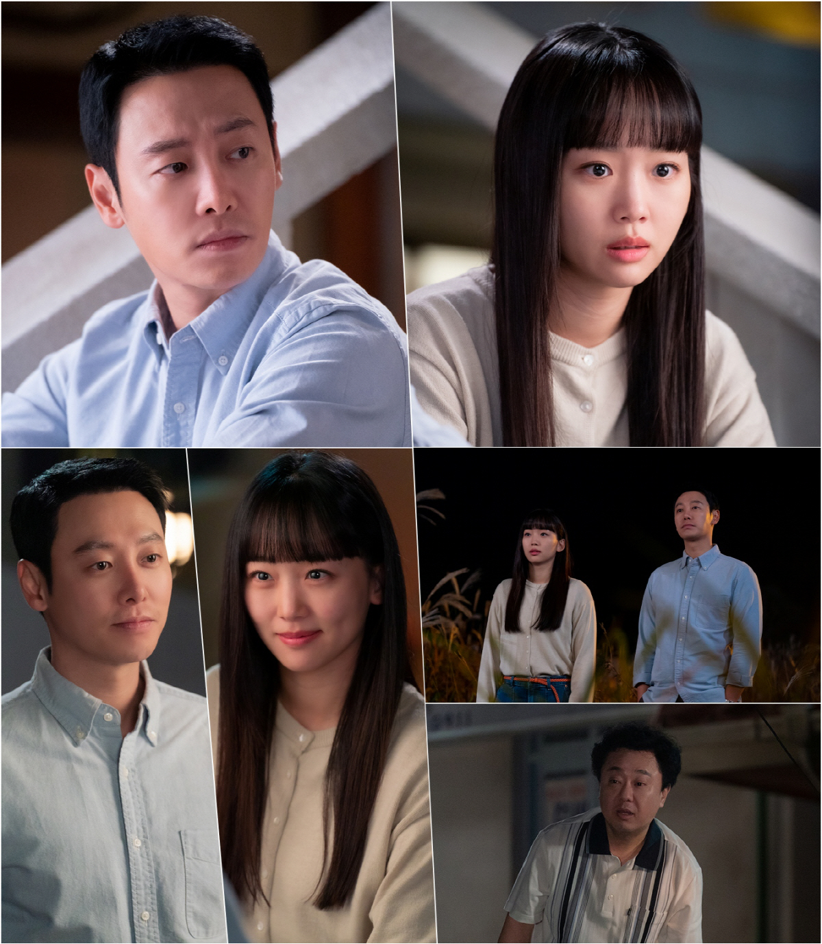 진기주, 김동욱 향한 마음 변화…박수영에 관계 들키나 ('어쩌다 마주친,…