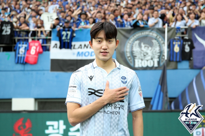 클럽하우스 현수막으로 인천 깨운 팬들, 화답한 '인천의 아들' 김보섭