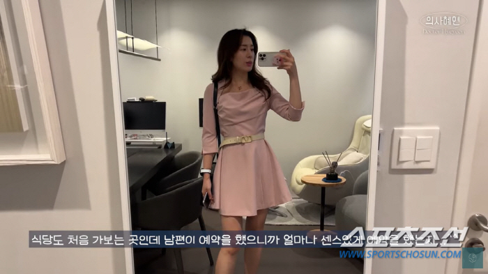 주진모, 의사 아내 '♥민혜연' 위해 식당 예약부터 골프장 라이딩까지…애…