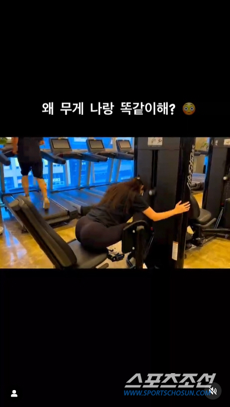 '걸그룹 체력', 우습게 볼 일 아니네! 지연, '♥황재균'과 같은 13…