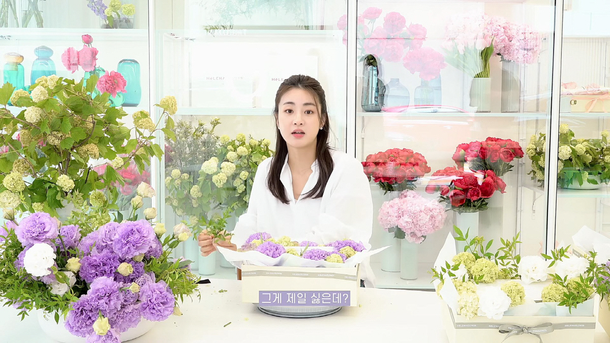 강소라 "남편차에 여사친 폰연결? 임자 있으면 알아서 조심해야지"('쏘라…