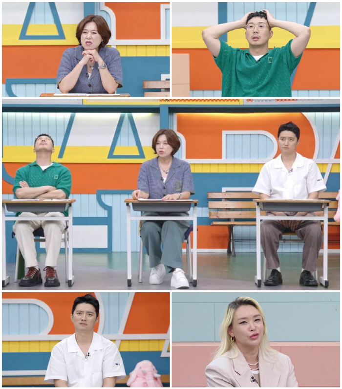 '고딩엄빠3' 선 넘은 '중딩엄마'에 충격…배윤정 "욕 나올 뻔 했다"