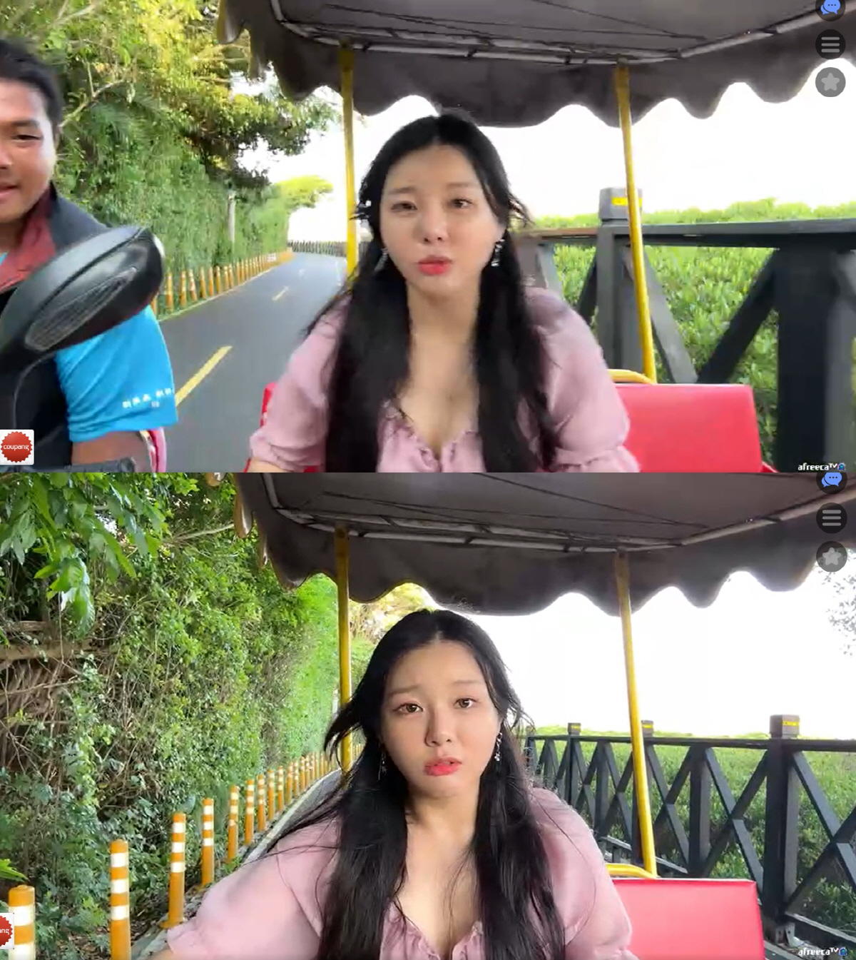 "내 치마를 왜 만져"…BJ 오세블리, 대만 현지서 성추행 당했다?