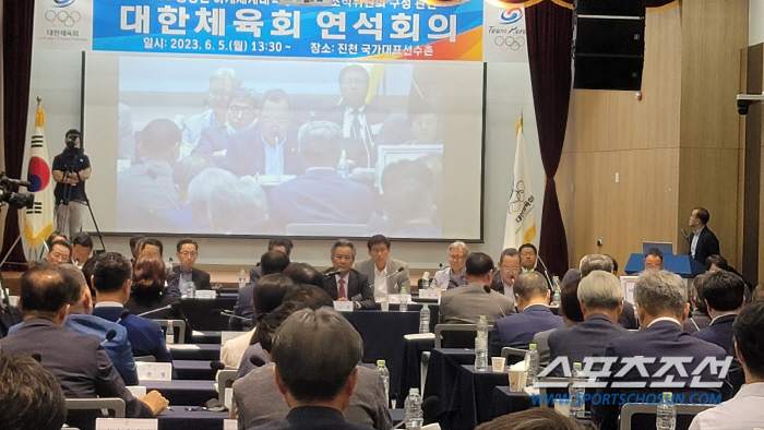 충청권U대회 조직위 구성 파행,목소리 높인 체육회...이기흥 회장"특정인…