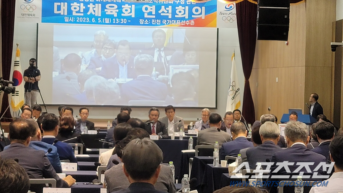충청권U대회 조직위 구성 파행,목소리 높인 체육회...이기흥 회장"특정인…