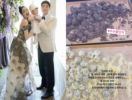 '김수미 며느리' 서효림, 딸 생일에 수수팥떡 만드는 '금손'.."마음이…