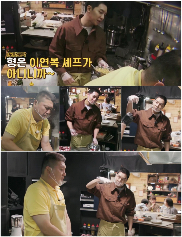 이승기, 멘붕 빠진 강호동 맞춤 조련사로 변신 "형은 이연복 셰프 아니야…