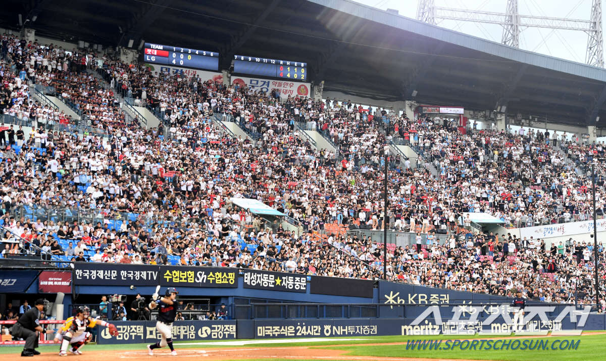 '엘.롯.기' 흥행 쌍끌이…'280만 돌파' KBO 관중, 작년 대비 3…