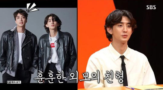 최정훈, 연예인급 미모 친형 깜짝 공개 “형이 가수, 내가 매니저로 오해…