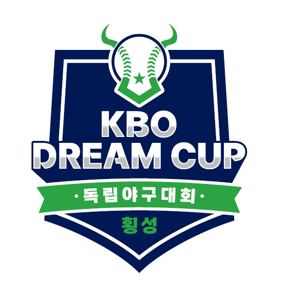 강리호·금민철·한선태 등 프로 출신 29명 출전…KBO DREAM CUP…