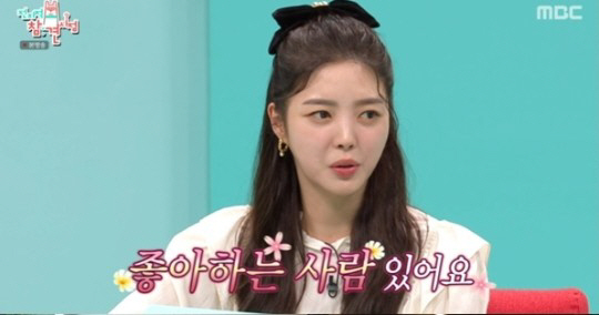 "그 분♥+열 달 쉴 것" 엄현경♥차서원 '열애·결혼·임신' 대놓고 티 …