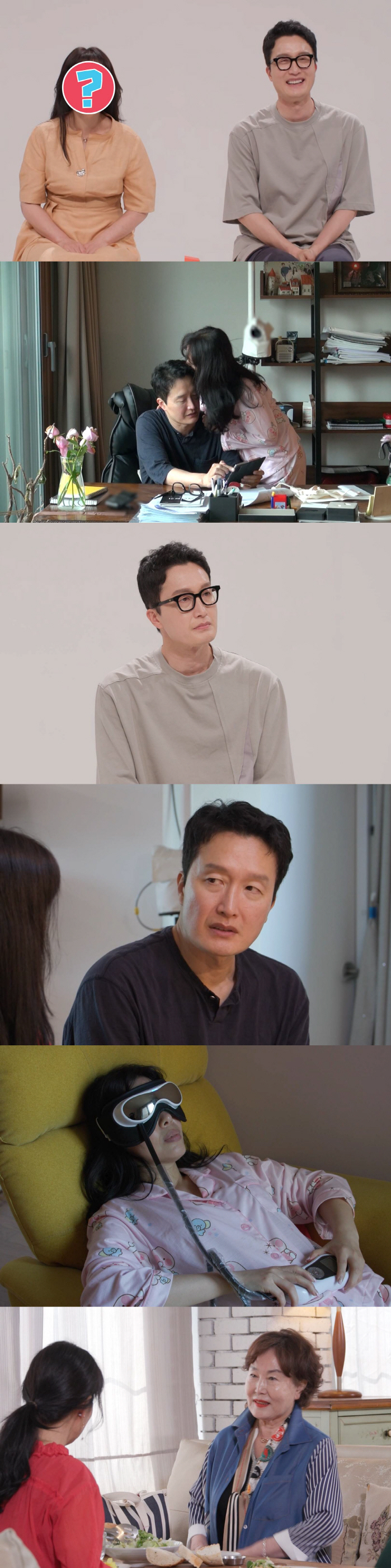 '동상이몽' 최병모, 재혼 7년차 "나는 이상한 아내와 결혼했다"