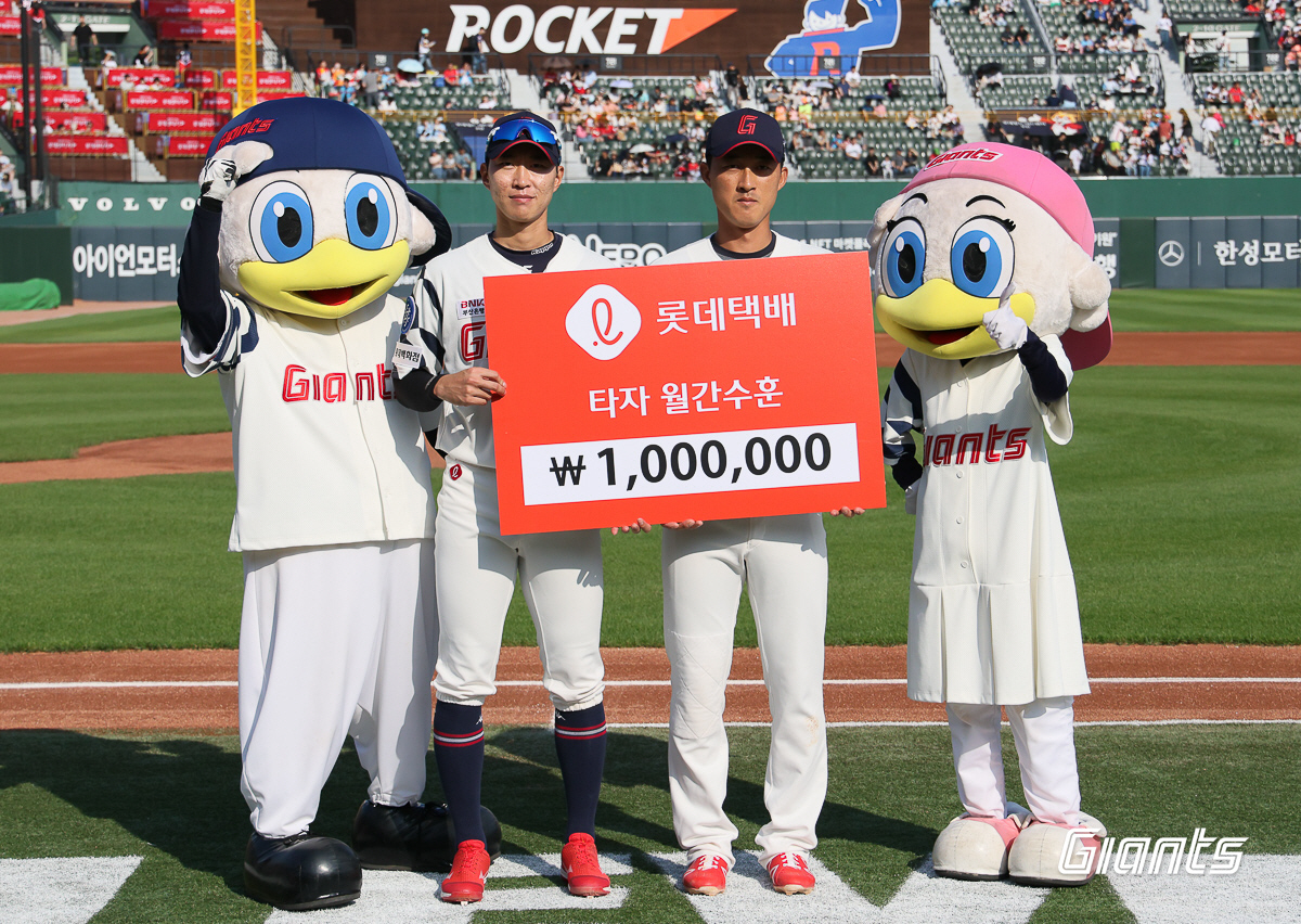 5월에도 꺾이지 않은 '기세'…구단은 '주장'의 공로를 인정했다