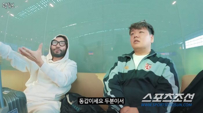 노홍철, 공항서 美 비자 만료 통보 '충격'…더 극적인 일에 "각본 없는…