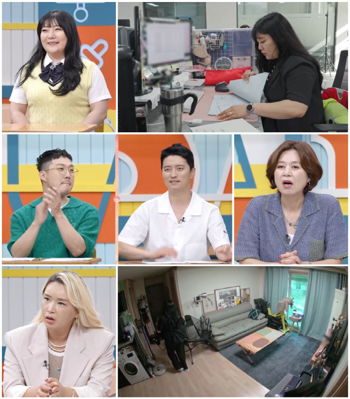 중3때 출산한 애둘맘, 방송서 공개구혼…"S반도체 협력사 과장, 충분히 …