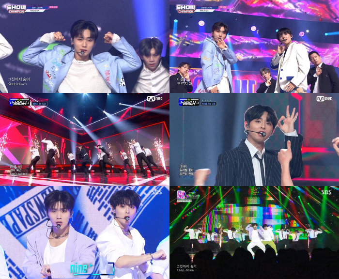 나인투식스, 유닛 데뷔 첫 주 활동 성료…"직딩 주제가, 한 담겼다"