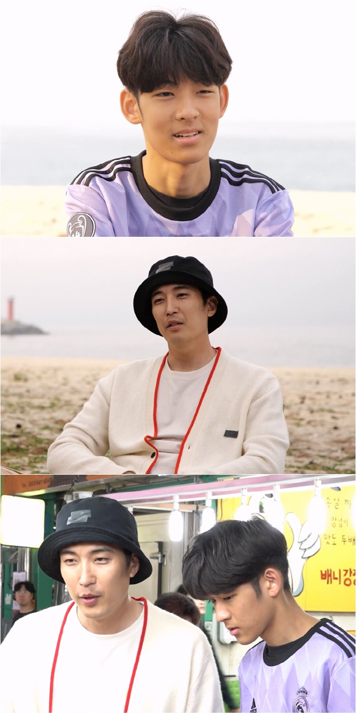 강경준♥장신영 子 정안, 父 향한 애틋 속마음 "챙겨주는 모습 눈에 보여…