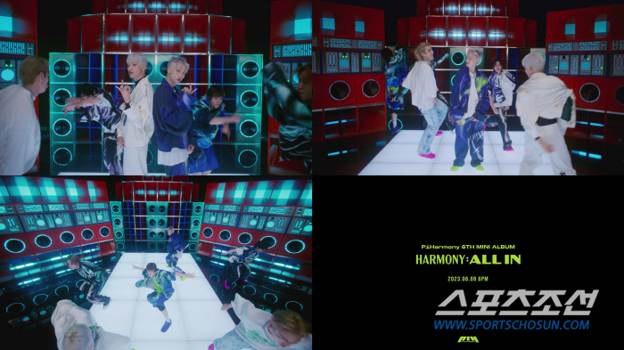 피원하모니, 신곡 'JUMP' MV 티저 공개.…자유분방 X 열정 가득 …