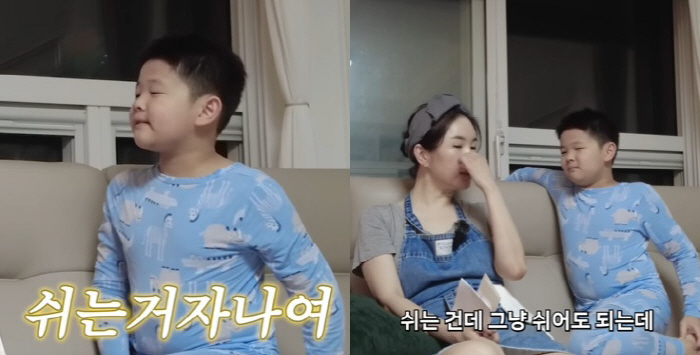 장영란, 폰게임 조르는 子에 무서운 훈육 "적당히 해야지" ('A급 장영…