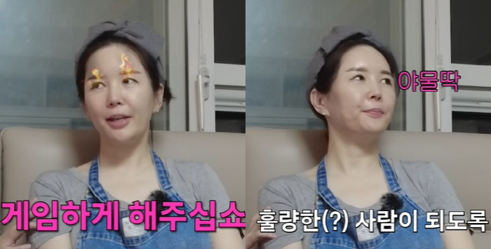 장영란, 폰게임 조르는 子에 무서운 훈육 "적당히 해야지" ('A급 장영…