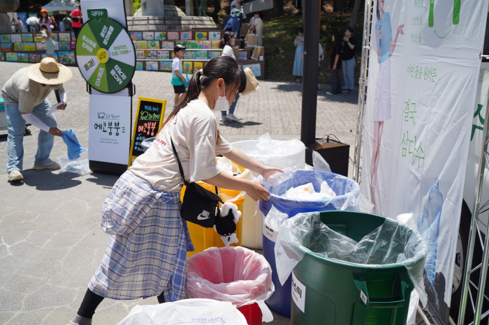 제주개발공사·카카오, 해양 정화 활동 '메이크 어스 그린 in 제주' 진…