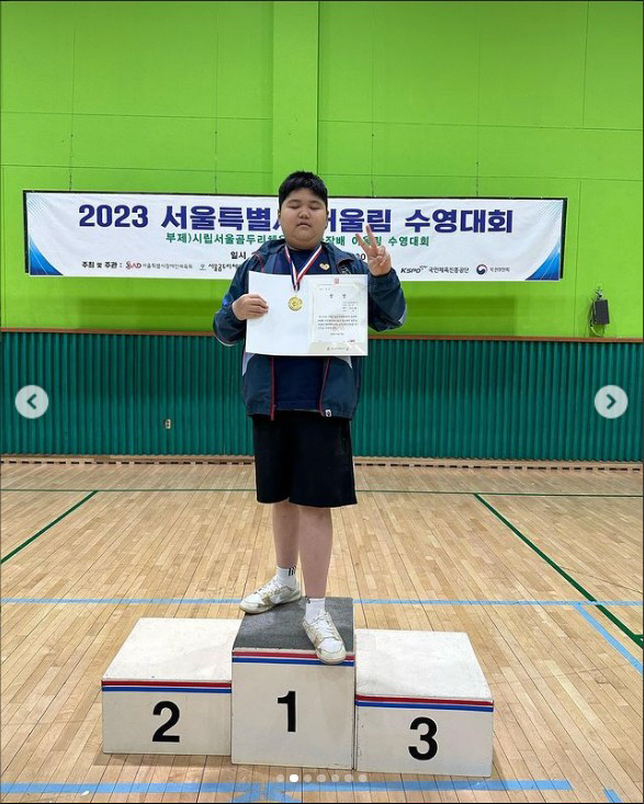 오윤아, 훌쩍 큰 子민이 '수영대회 1등'에 감격...송윤아도 '♥좋아요…