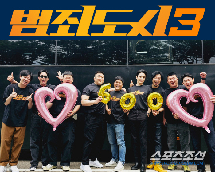 [종합]'범죄도시3', '명량'·'부산행'과 같은 개봉 7일째 '6백만 …