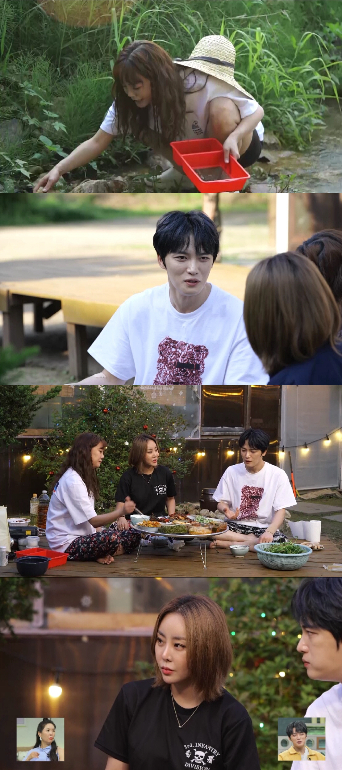 "둘이 결혼해"…나르샤 '깜짝' 제안에 김재중 '당황' 고은아는 "선 긋…