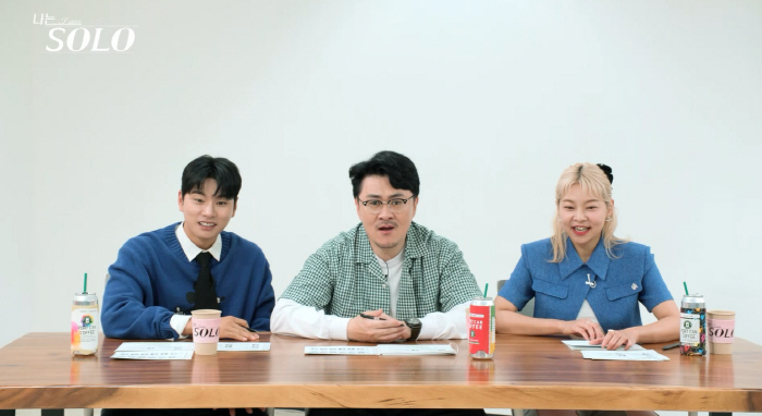 "반드시 OO을 하고 싶다"…제작진에 특별 요청 당찬 솔로女, 시작부터 …