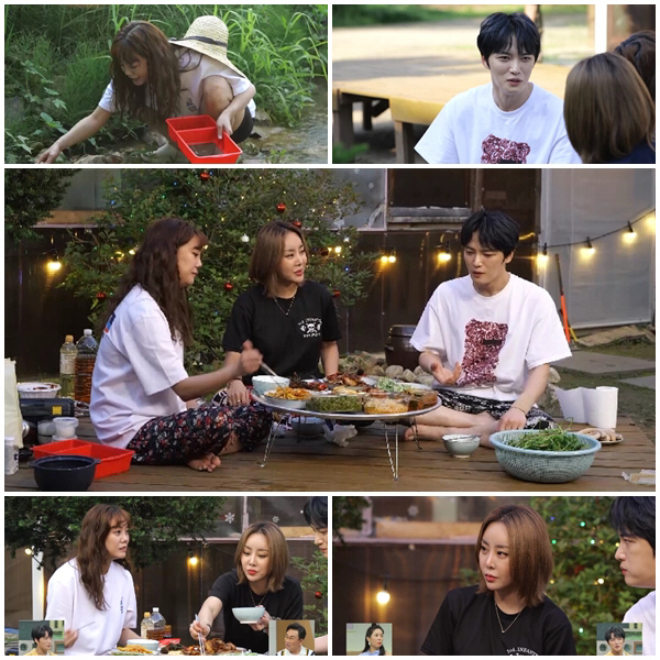 김재중, 결혼 급해도 고은아는 거절 "예전에 스캔들 날까 배려..요즘 1…